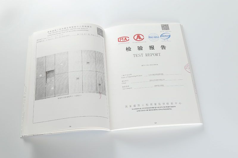 cq9电子 -(中国)官方网站